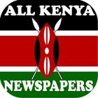 All kenya Newspapers, News app icône