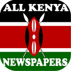 ikon All kenya Newspapers, News app