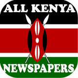 All kenya Newspapers, News app
