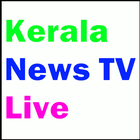 Kerala News TV Live icône