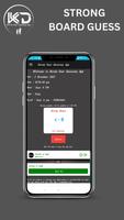 2 Schermata Kerala Dear Guessing App