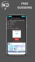 3 Schermata Kerala Dear Guessing App