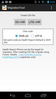 Health Report Migration Tool poster