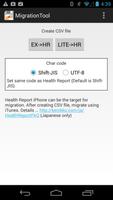 Health Report Migration Tool โปสเตอร์