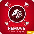 Delete China App