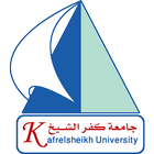 جامعة كفرالشيخ أيقونة