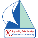 جامعة كفرالشيخ أيقونة
