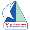 kafrelsheikh University lite