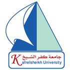 جامعة كفرالشيخ (نسخة خفيفة) أيقونة
