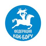 Көк бөрү APK