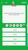 🌙 Кыргызча - Ислам Миллионер: Quiz, Word Game screenshot 1