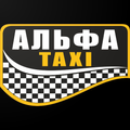 Альфа Такси для Пассажиров