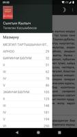 Сынган Кылыч الملصق