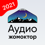 Кыргызча аудио жомоктор simgesi