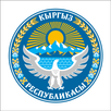 APK Штраф Инфо KG
