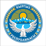Штраф Инфо KG simgesi