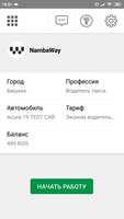 NambaWay Driver poster
