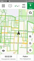 NambaWay Driver screenshot 2