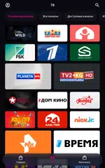 Скачать O!TV XAPK