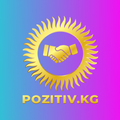 Pozitiv kg