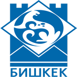 Зеленый Бишкек