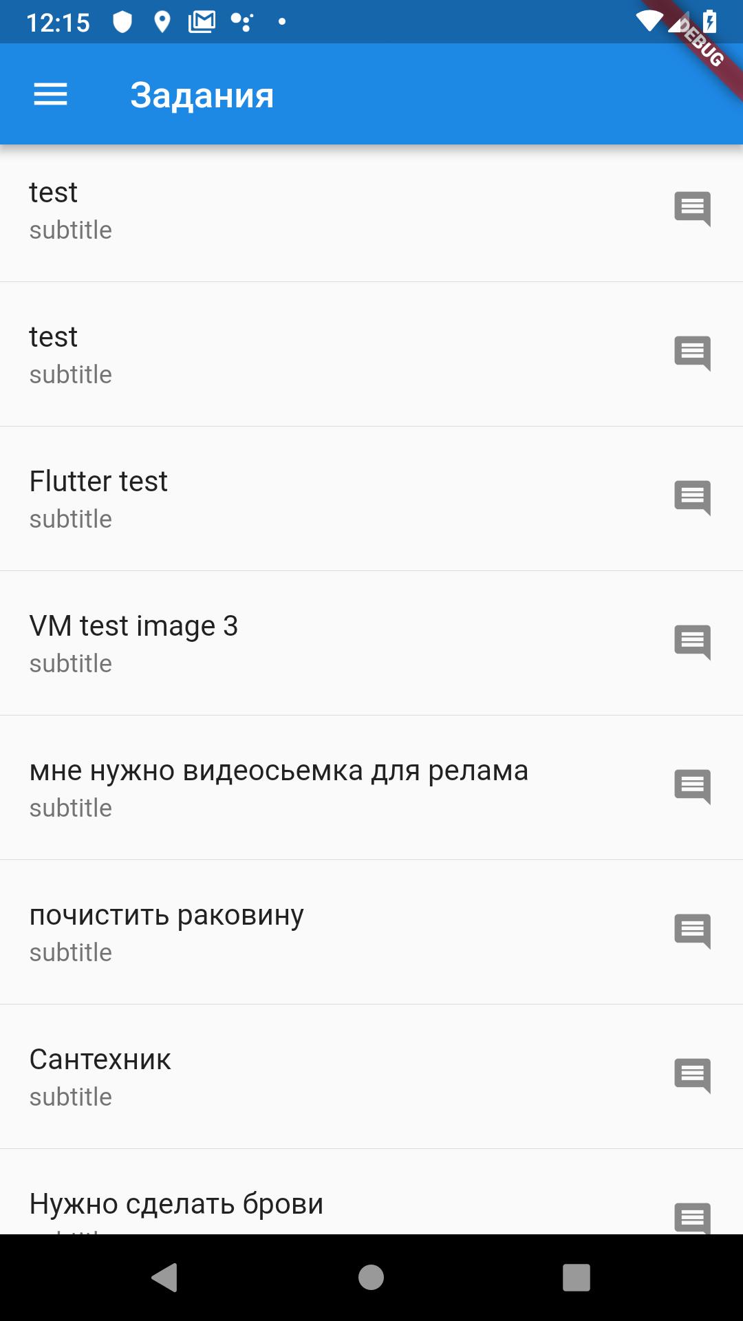 Zamat kg. Kg. Zamat kg. Zamat kg. Бизнес вектор паттерн.