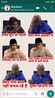 AbeySaale Sticker for Whatsapp Poster