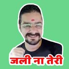 Hindustani bhau WAStickers icône