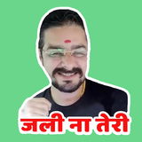 Hindustani bhau WAStickers icône