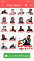 Hindustani bhau WAStickers captura de pantalla 2