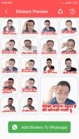 Hindustani bhau WAStickers Affiche