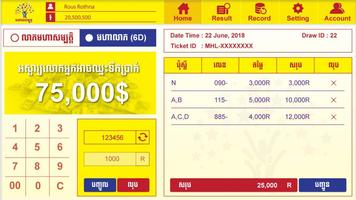 1 Schermata Mohaleap Lotto