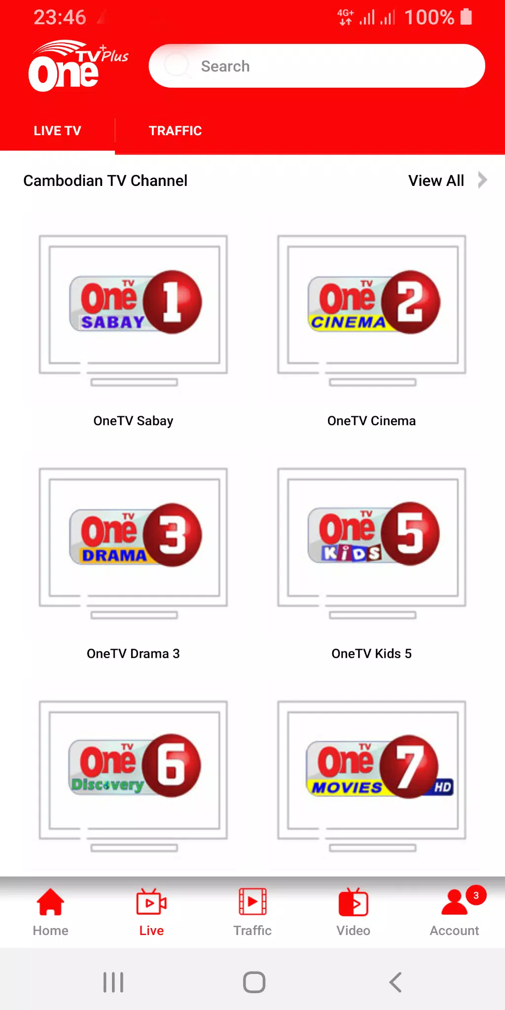 OneTV - APK Download for Android