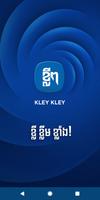 Kley Kley পোস্টার