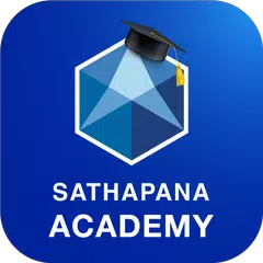 Скачать Sathapana Academy APK