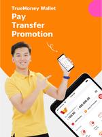 TrueMoney Cambodia پوسٹر