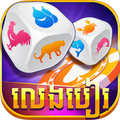 ”LengBear - Khmer Cards Games