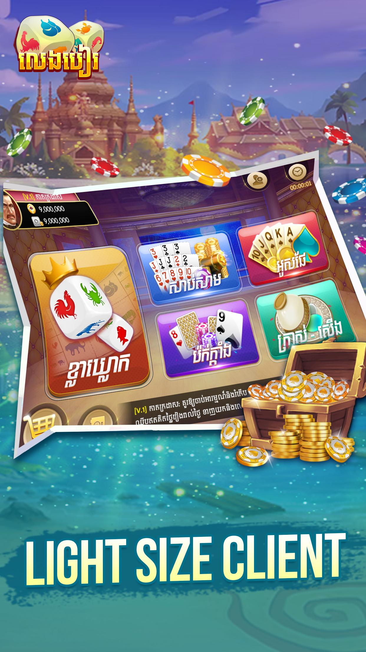 Flaming hot slot Flaming hot slot
