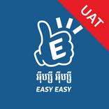 Easy Eazy UAT