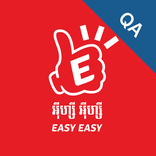 Easy Eazy QA