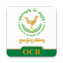 Khmer OCR - Legal Council MEF APK