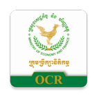 Khmer OCR - Legal Council MEF icône
