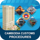 Cambodia Customs Procedures アイコン