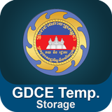 GDCE Temp. Storage 图标
