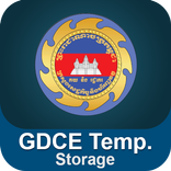 GDCE Temp. Storage