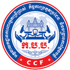 CCF Complaint App icon