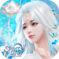 Spirit Land