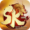 SK Legend APK