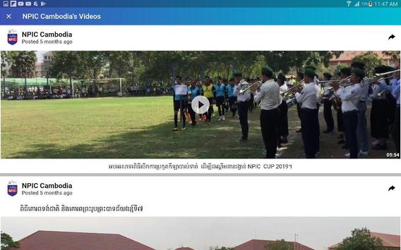 NPIC Cambodia screenshot 8