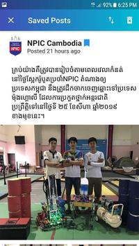NPIC Cambodia capture d'écran 2